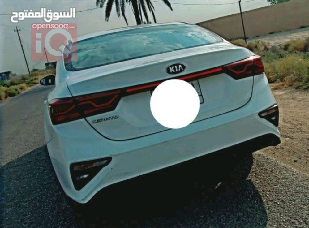کیا سیراتۆ